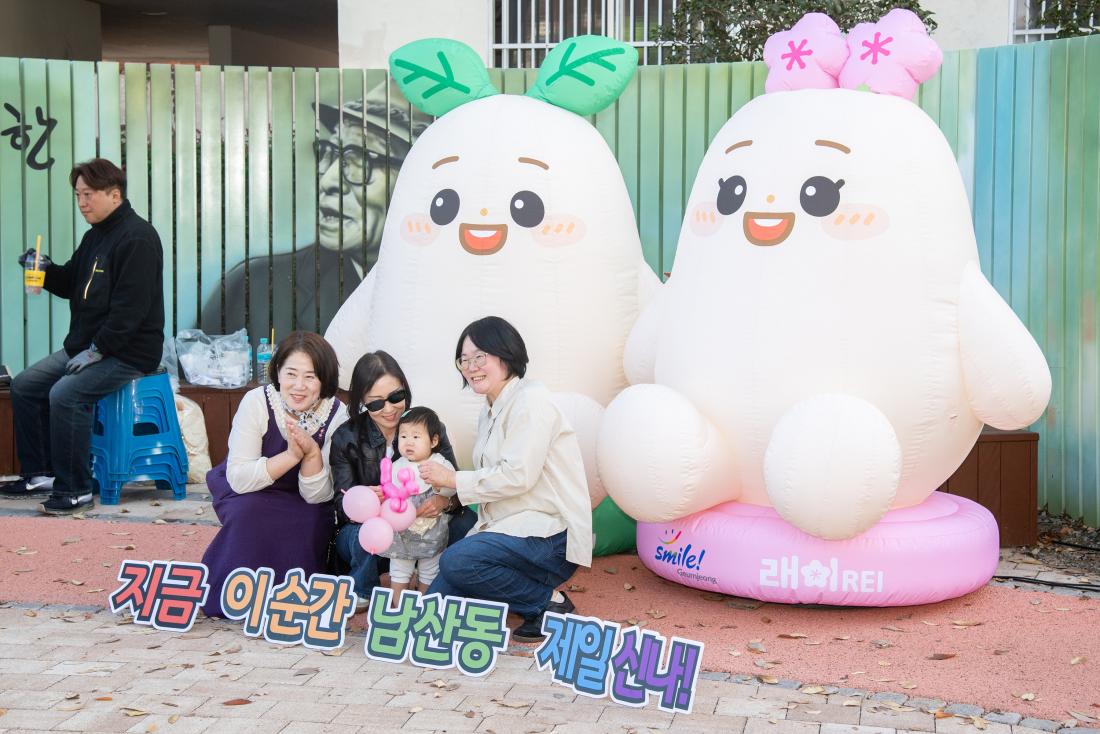 20251115_제4회 머드레 즐겁제_39.jpg