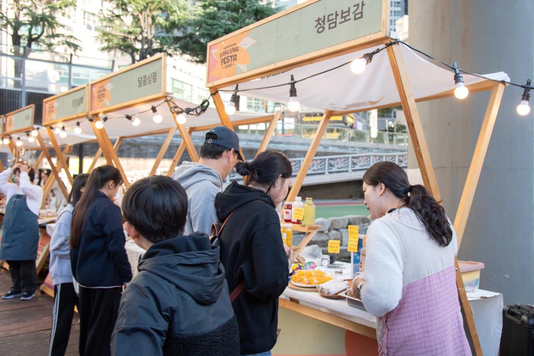 20251115_금빛가을 상상페스티벌_28.jpg