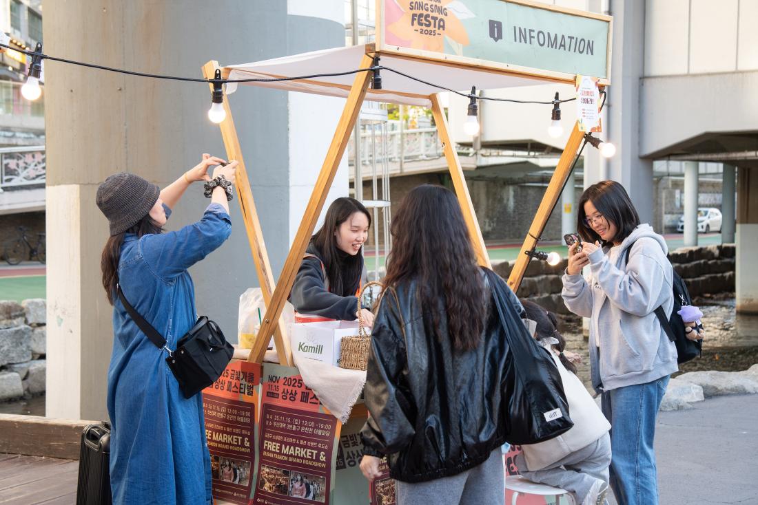 20251115_금빛가을 상상페스티벌_27.jpg