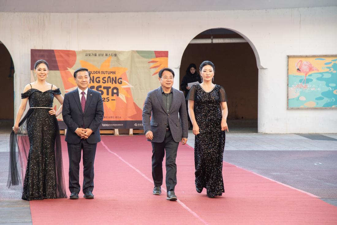 20251115_금빛가을 상상페스티벌_8.jpg