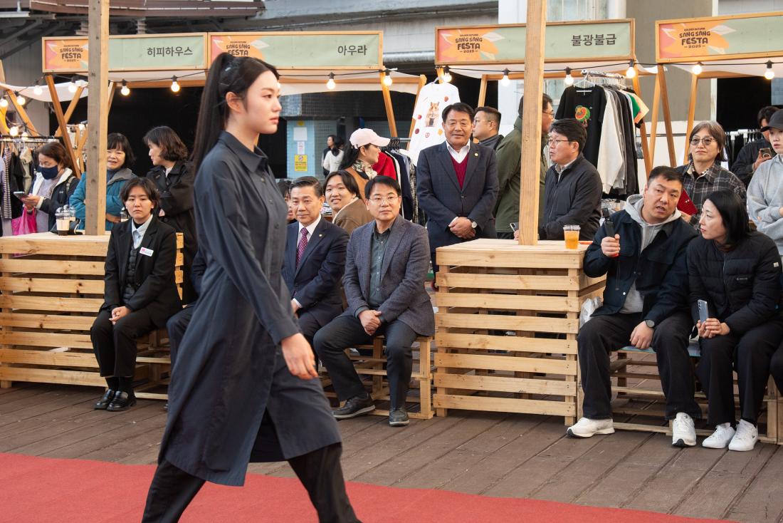 20251115_금빛가을 상상페스티벌_7.jpg