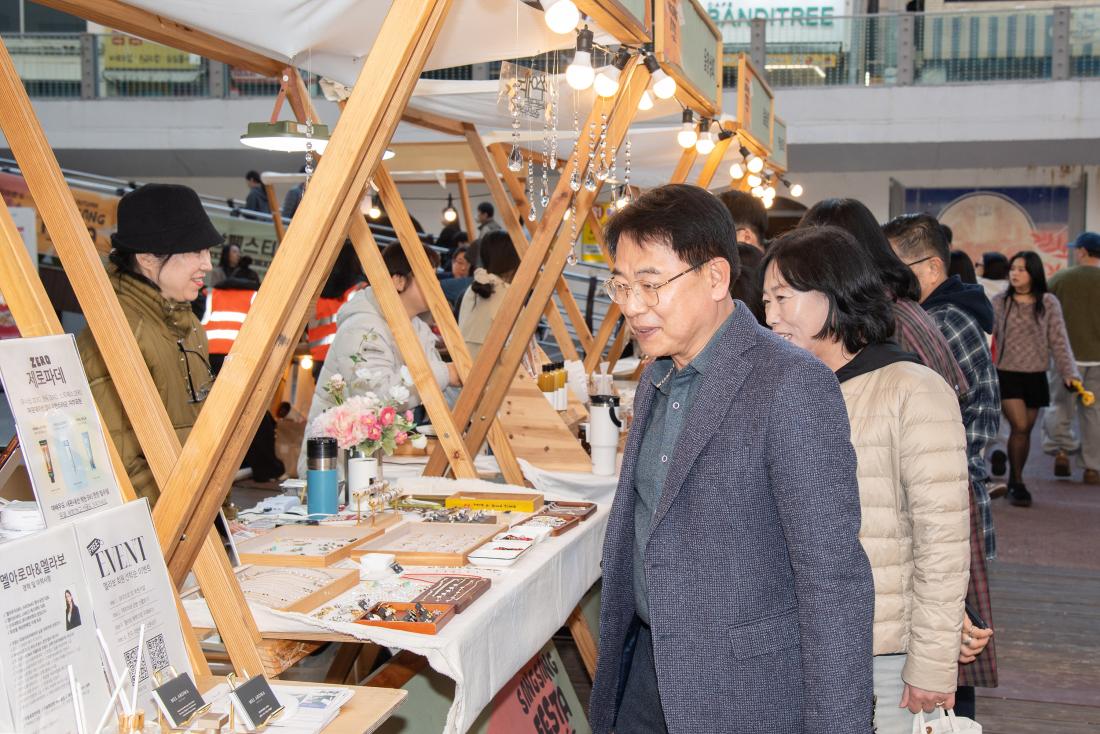 20251115_금빛가을 상상페스티벌_14.jpg