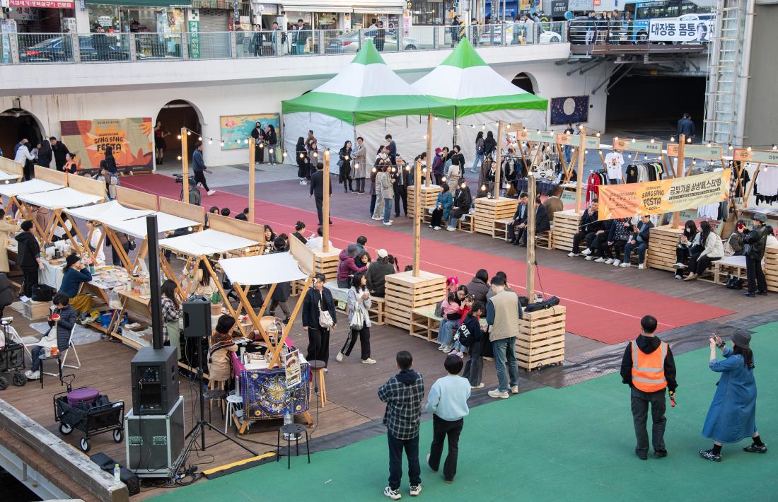 20251115_금빛가을 상상페스티벌_25.jpg