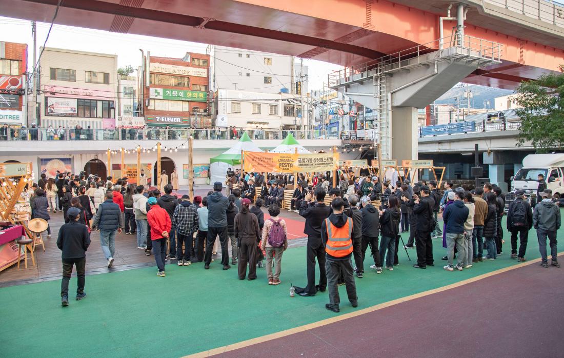 20251115_금빛가을 상상페스티벌_24.jpg