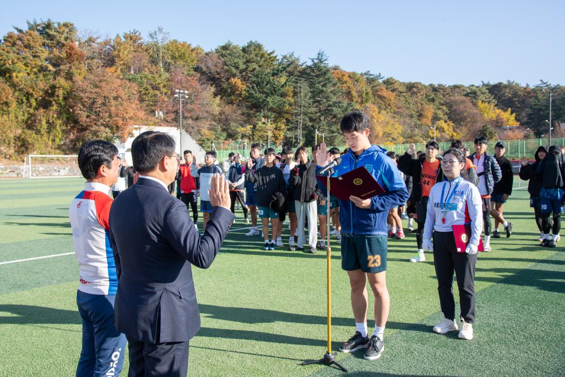 20251116_제18회 금정구청장배 족구대회_8.jpg