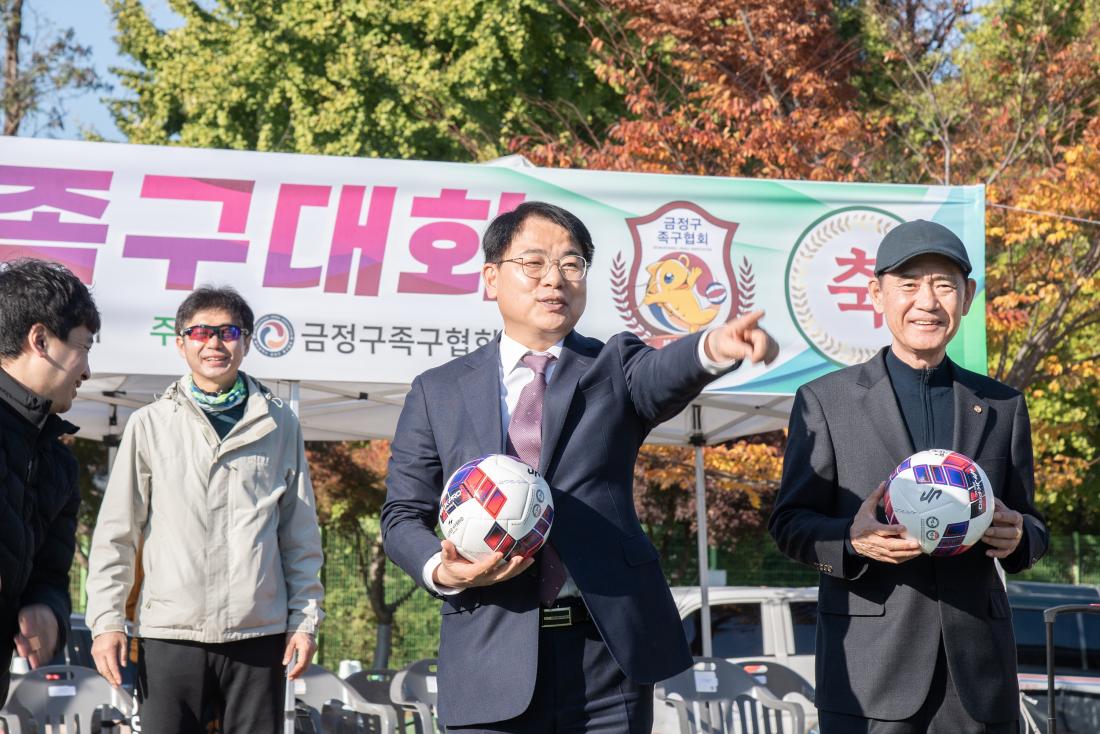 20251116_제18회 금정구청장배 족구대회_11.jpg