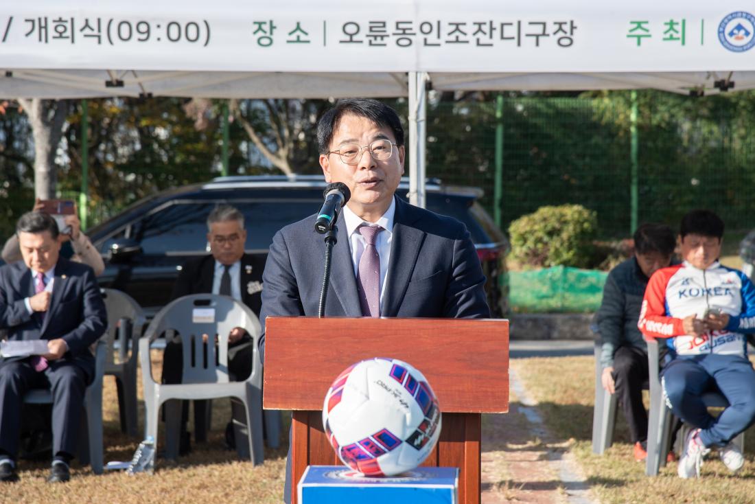 20251116_제18회 금정구청장배 족구대회_5.jpg