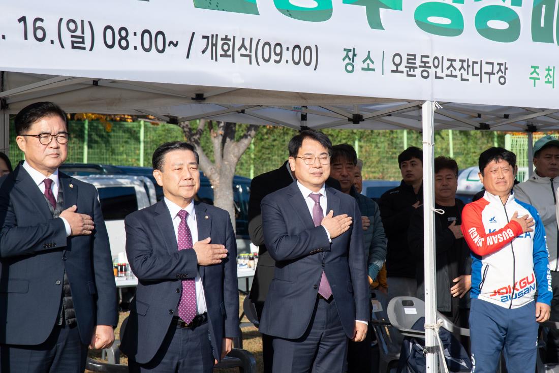 20251116_제18회 금정구청장배 족구대회_2.jpg