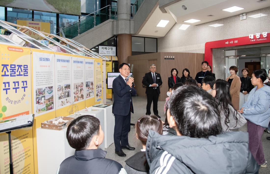 20251117_꿈의 스튜디오 금정 '조물조물 꾸꾸꾸' 결과 발표회_2.jpg