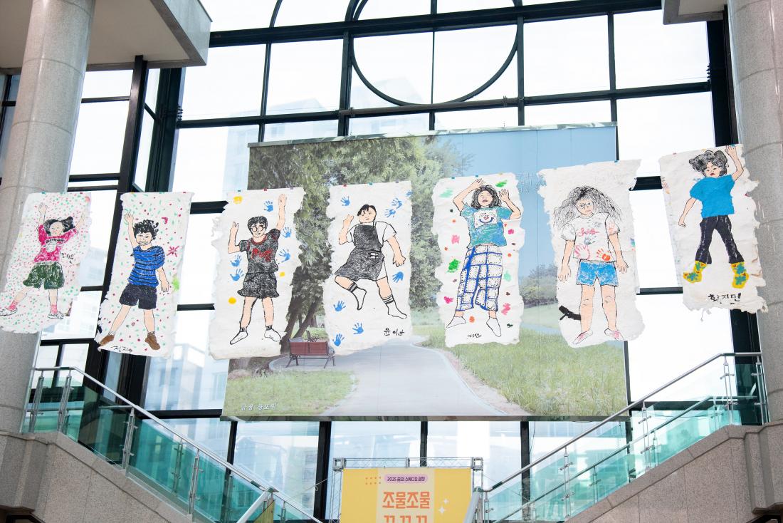 20251117_꿈의 스튜디오 금정 '조물조물 꾸꾸꾸' 결과 발표회_25.jpg