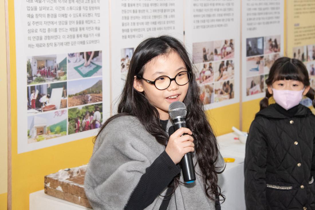 20251117_꿈의 스튜디오 금정 '조물조물 꾸꾸꾸' 결과 발표회_18.jpg