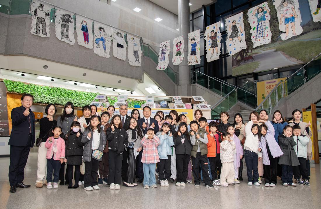 20251117_꿈의 스튜디오 금정 '조물조물 꾸꾸꾸' 결과 발표회_14.jpg