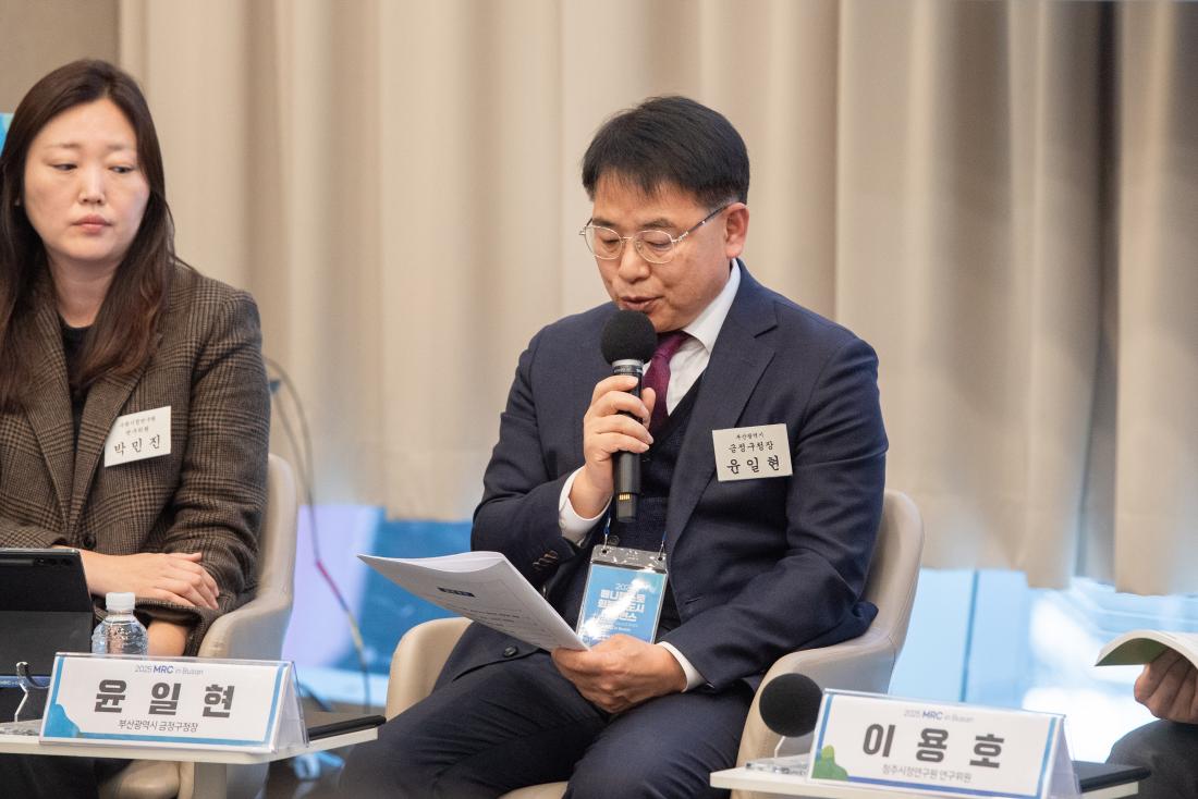 20251119_매니페스토 회복력 도시 컨퍼런스_3.jpg