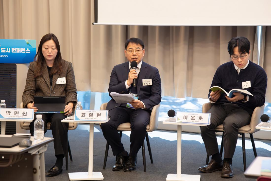 20251119_매니페스토 회복력 도시 컨퍼런스_5.jpg