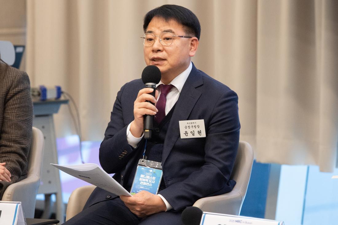 20251119_매니페스토 회복력 도시 컨퍼런스_4.jpg