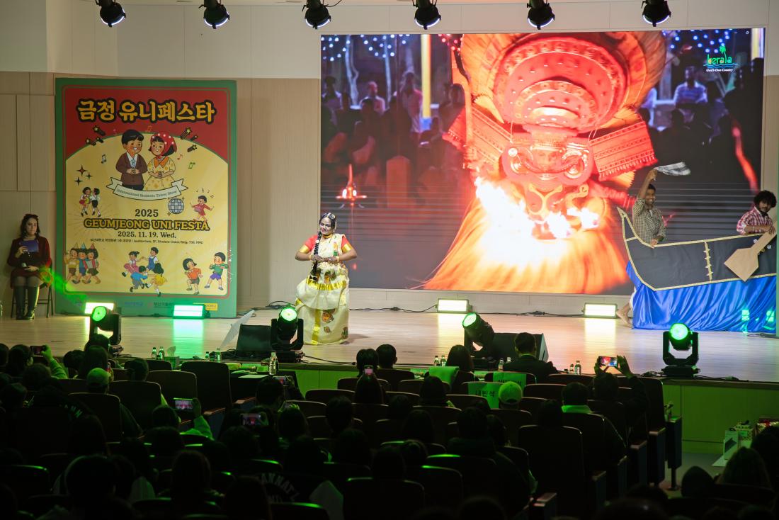 20251119_금정 유니페스타_8.jpg