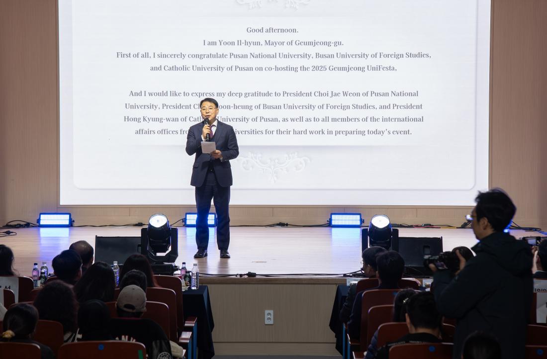 20251119_금정 유니페스타_3.jpg