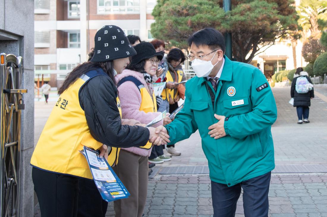 20251120_어린이 약취, 유인 예방 캠페인_2.jpg