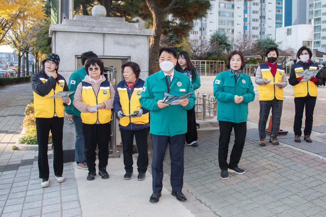 20251120_어린이 약취, 유인 예방 캠페인_7.jpg