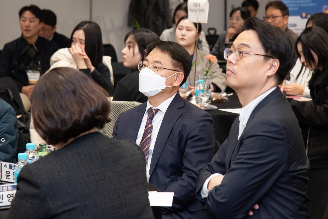 20251120_금정 유스콘_7.jpg