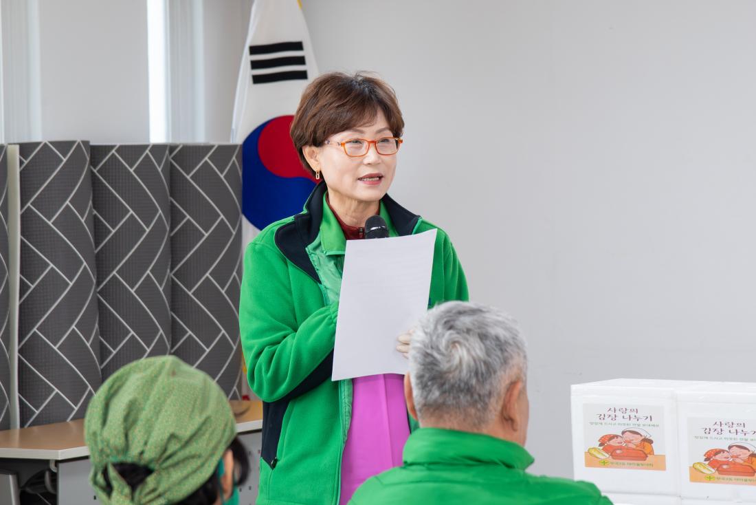 20251121_부곡3동 새마을부녀회, 사랑의 김장나눔 행사_7.jpg