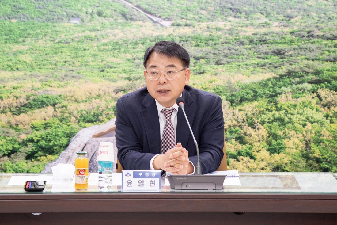 20251121_금정구 공공디자인 진흥계획 및 지침 수립 용역 최종보고회_4.jpg