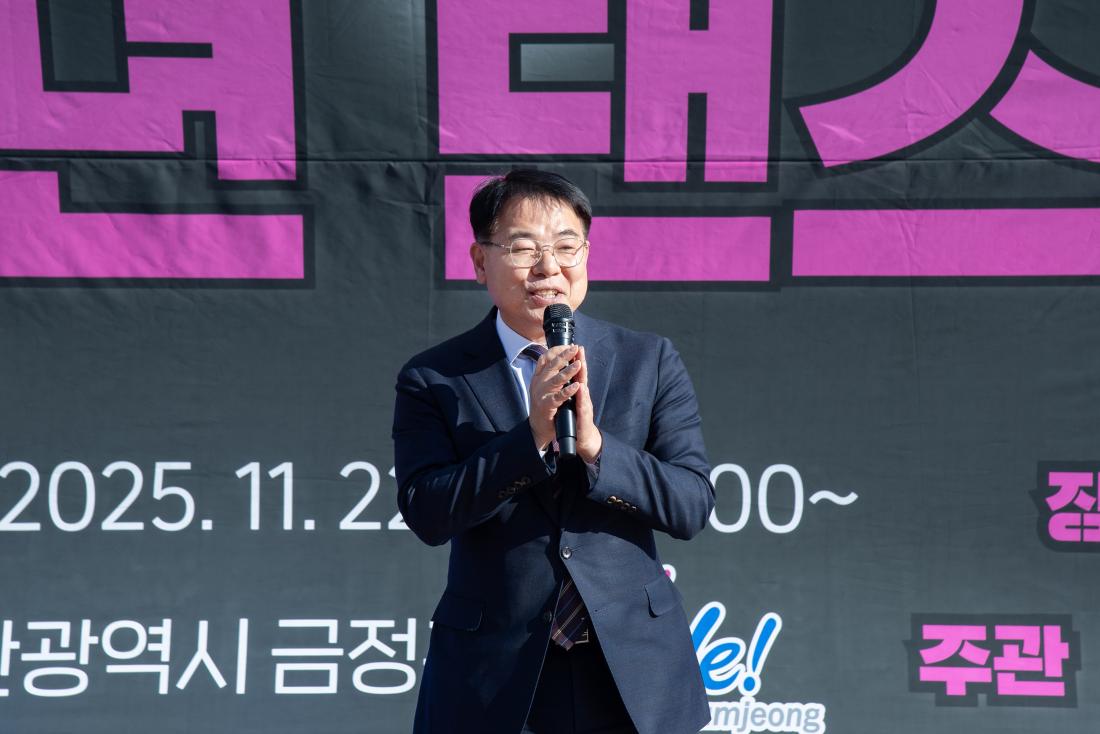 20251122_청소년 댄스 어울마당_2.jpg