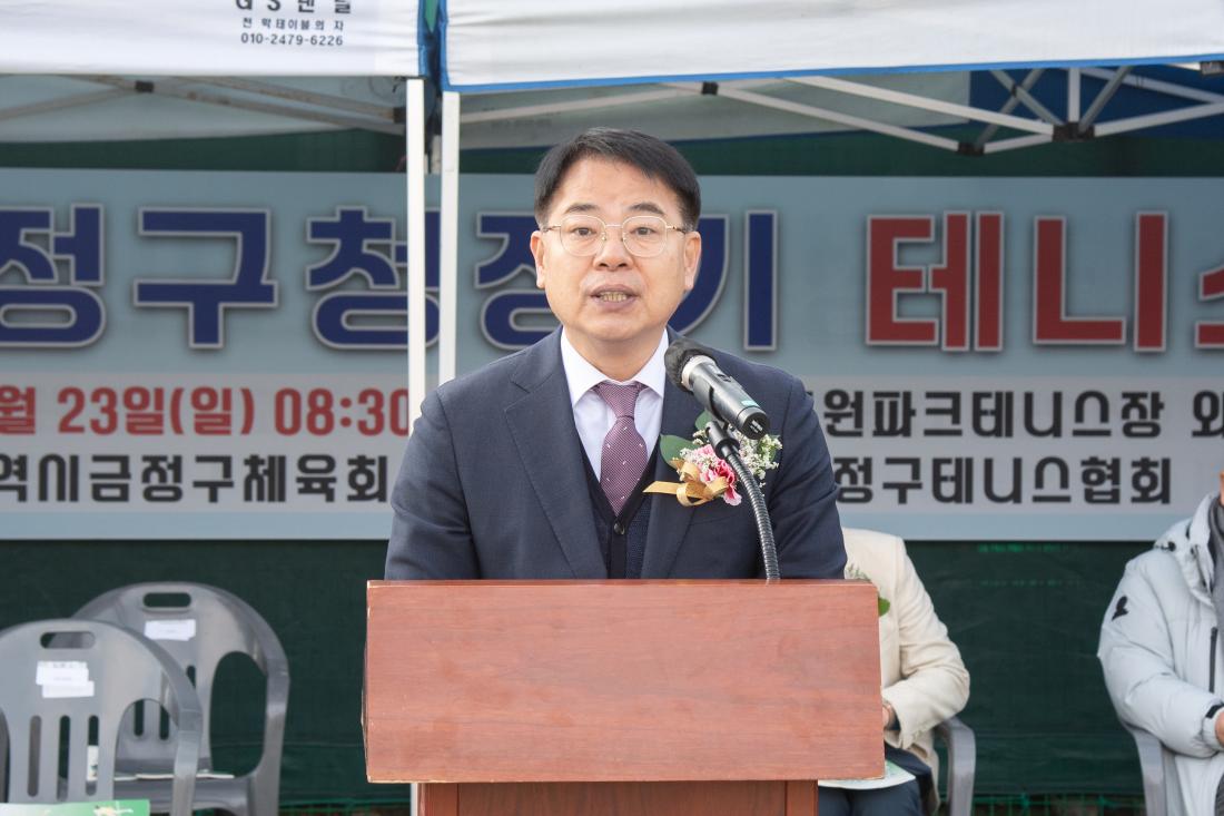 20251123_제36회 금정구청장기 테니스 대회_4.jpg