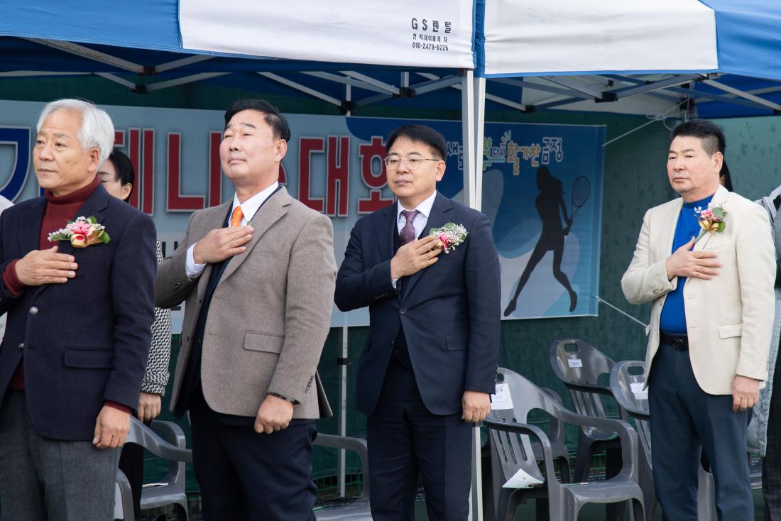 20251123_제36회 금정구청장기 테니스 대회_2.jpg