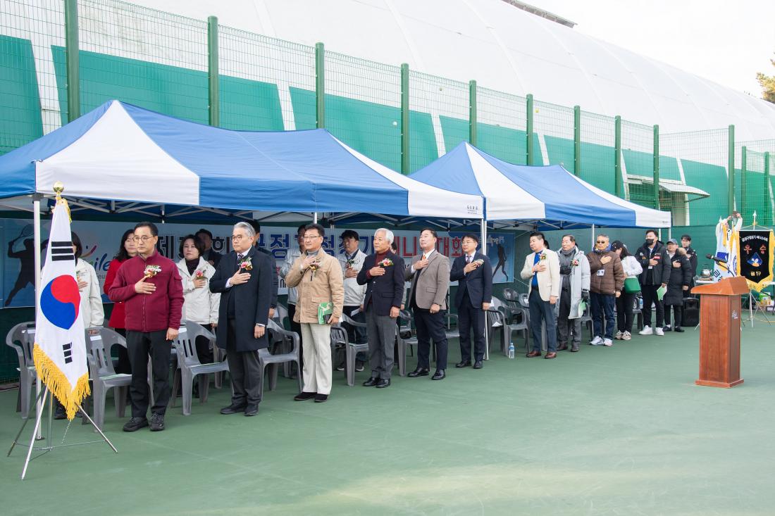 20251123_제36회 금정구청장기 테니스 대회_3.jpg