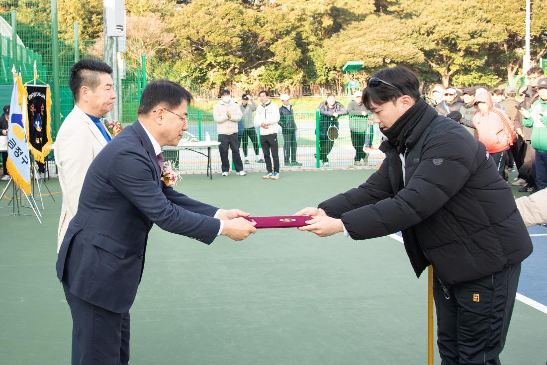 20251123_제36회 금정구청장기 테니스 대회_12.jpg