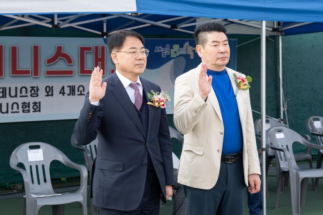 20251123_제36회 금정구청장기 테니스 대회_10.jpg