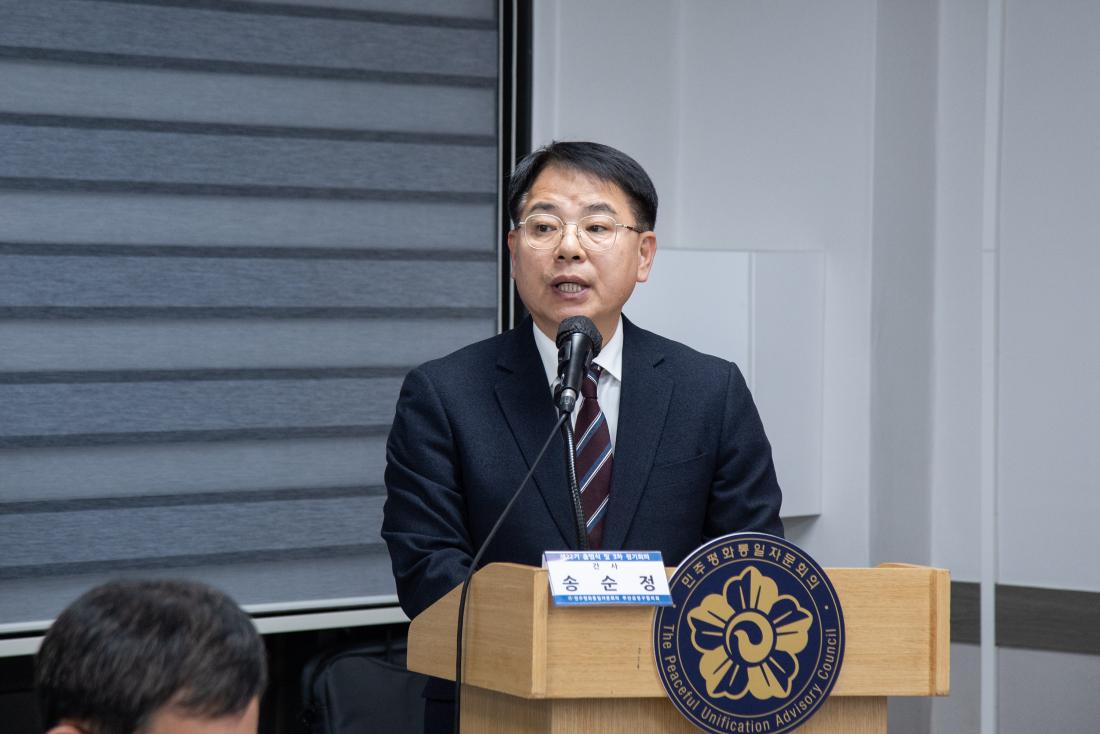 20251124_민주평화통일자문회의 부산금정구협의회 제22기 출범식 및 정기회의_20.jpg