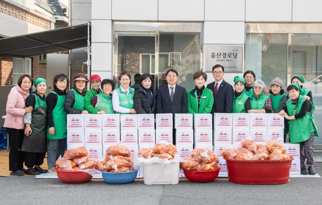 20251125_서3동 새마을부녀회, 사랑의 김장나눔 행사_1.jpg