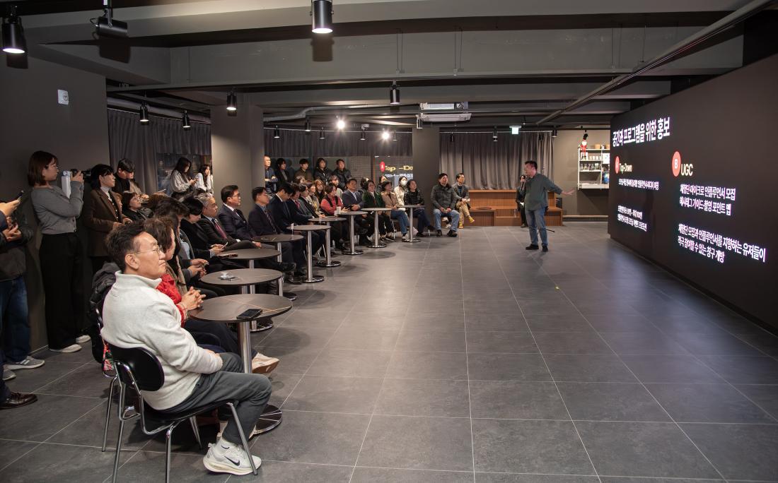 20251127_부산대학로 버추얼 팝업 개소식_12.jpg