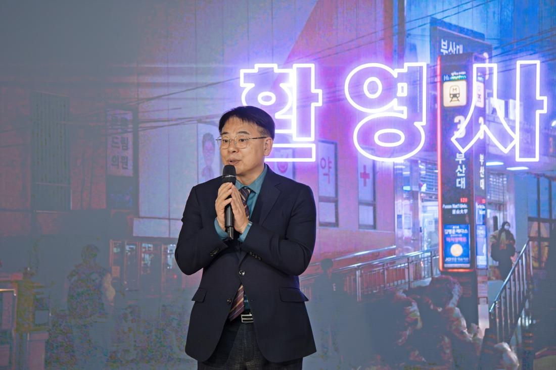 20251127_부산대학로 버추얼 팝업 개소식_2.jpg