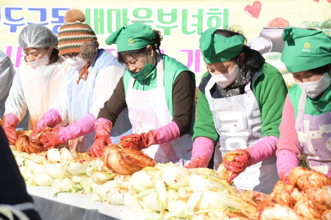 20251128_선두구동 새마을부녀회, 사랑의 김장나눔 행사_9.jpg