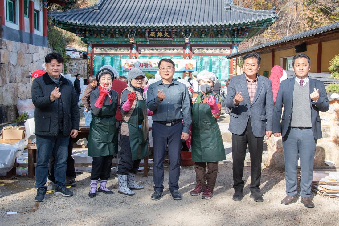 20251130_성불사, 사랑의 김장나눔 행사_3.jpg