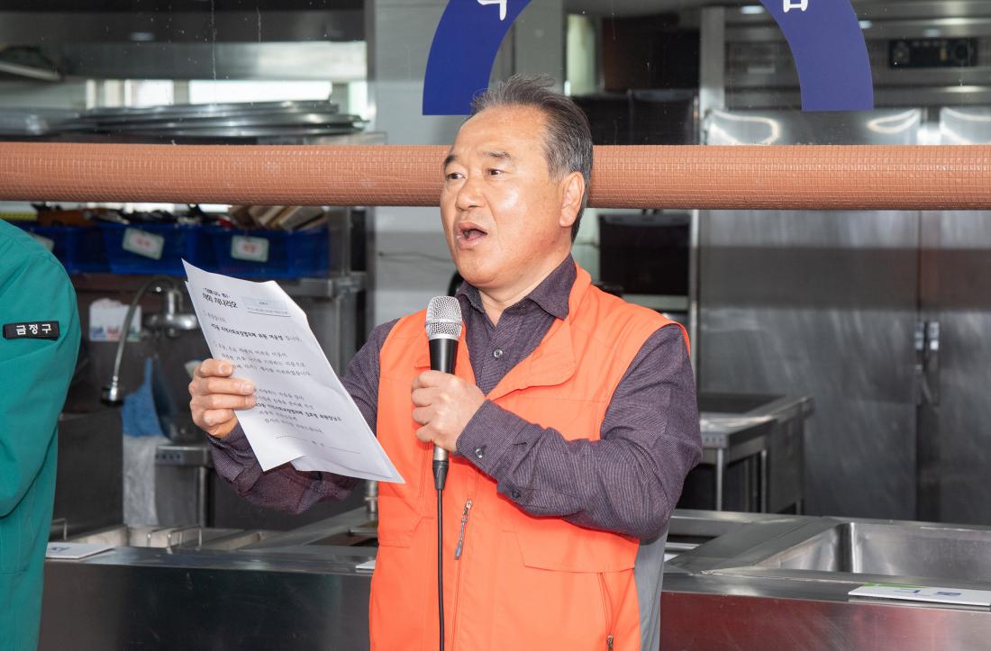 20251202_서3동 지역사회보장협의체, 사랑의 김장나눔 행사_22.jpg