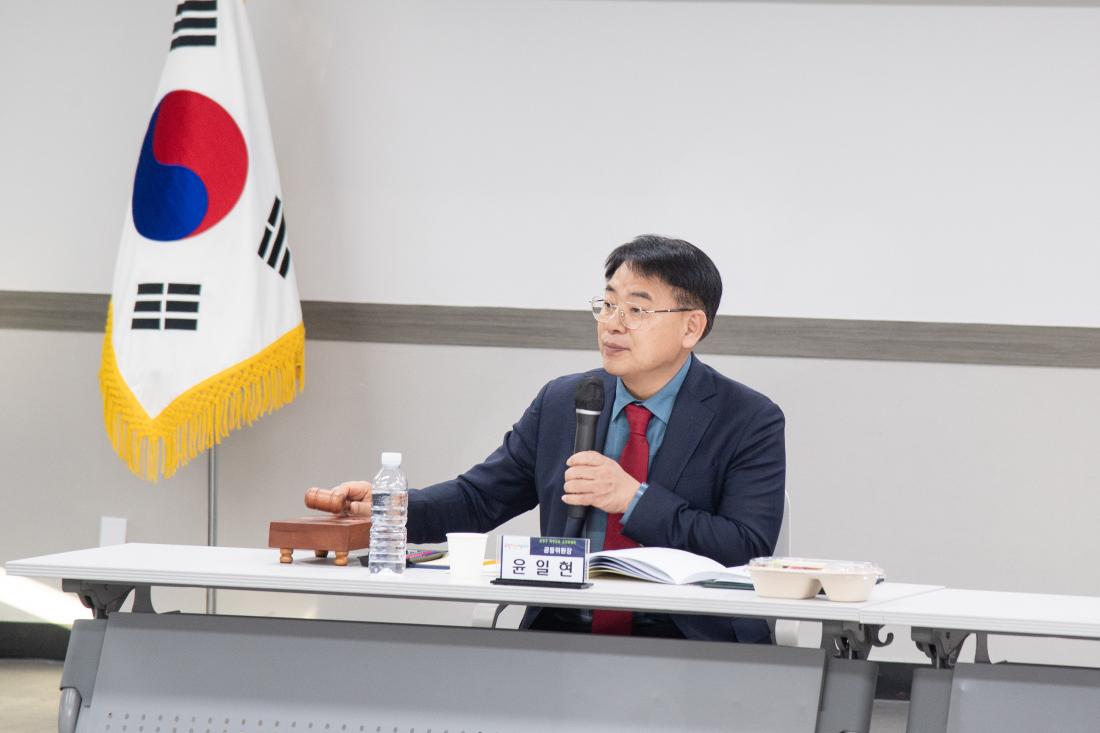 20251202_금정구 희망교육 운영위원회_7.jpg