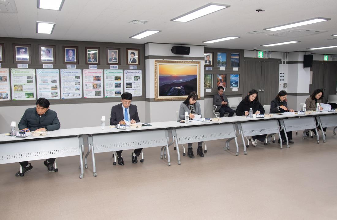 20251202_금정구 희망교육 운영위원회_14.jpg