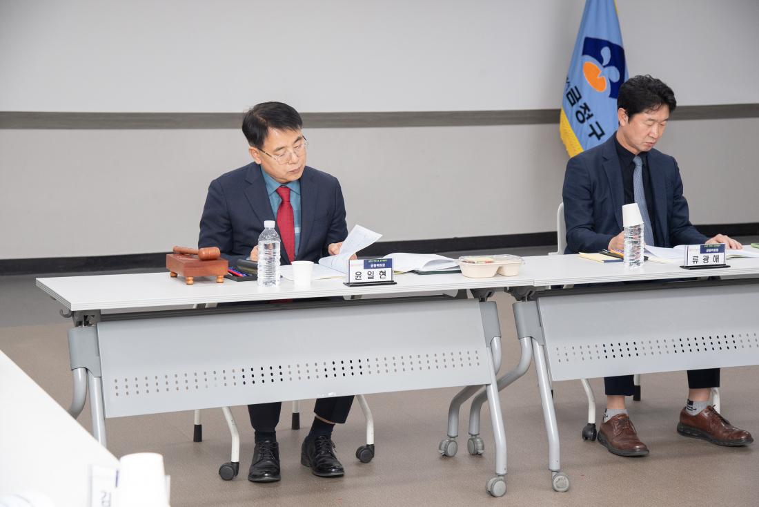 20251202_금정구 희망교육 운영위원회_9.jpg