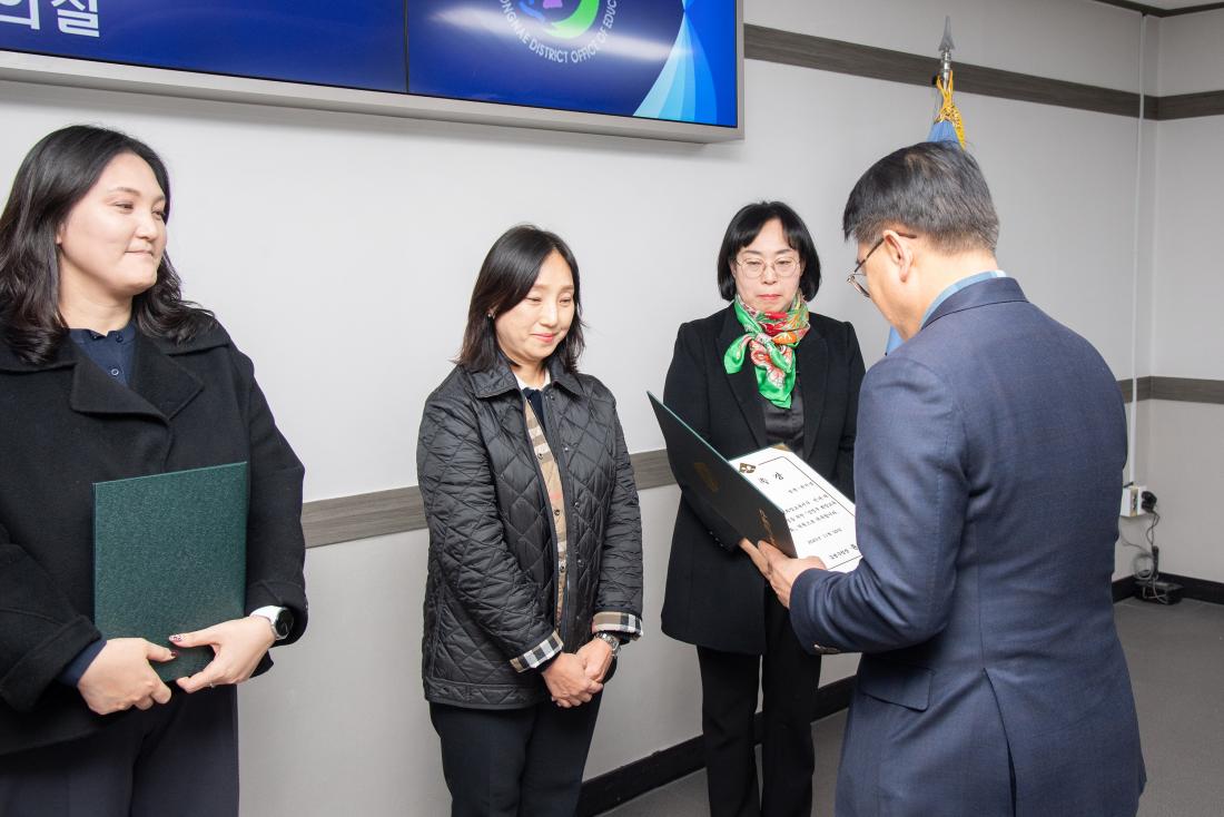 20251202_금정구 희망교육 운영위원회_22.jpg