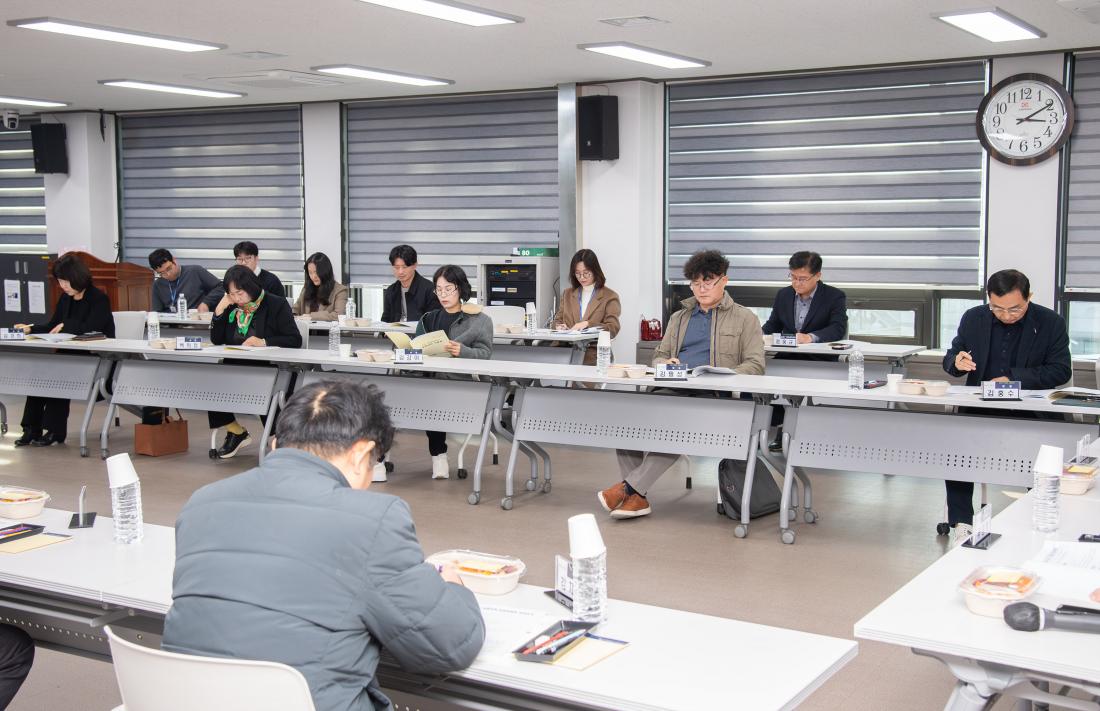 20251202_금정구 희망교육 운영위원회_13.jpg