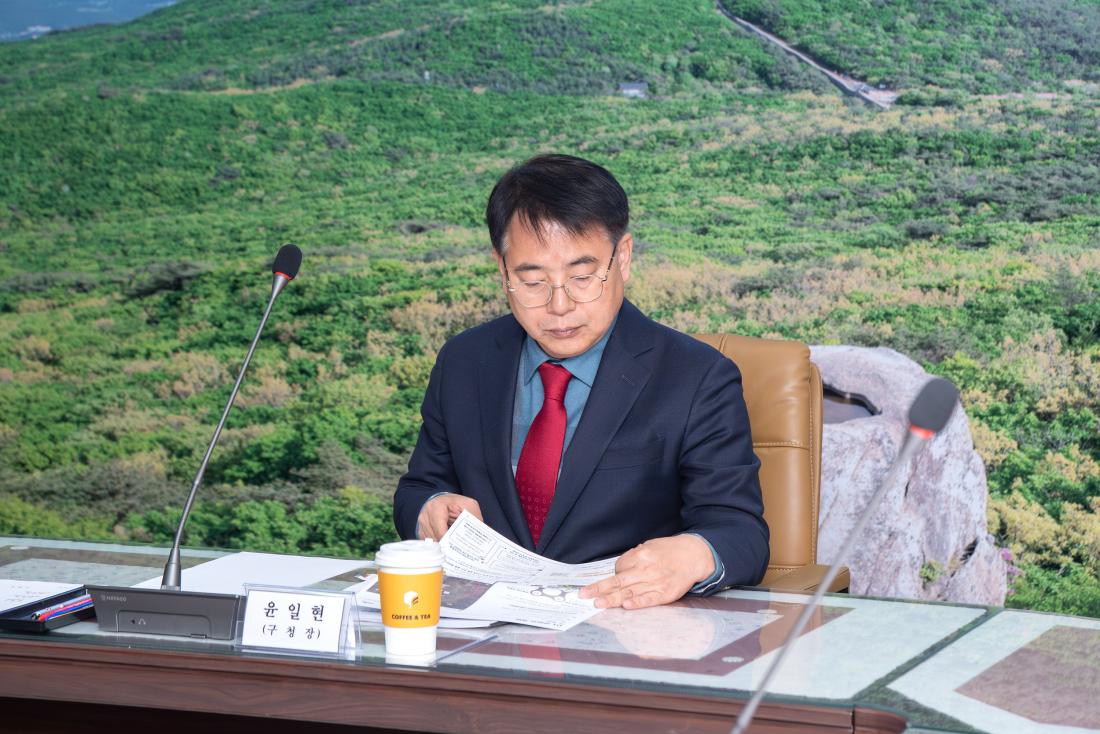 20251202_금정구 지구단위계획구역 재정비 용역 최종보고회_3.jpg