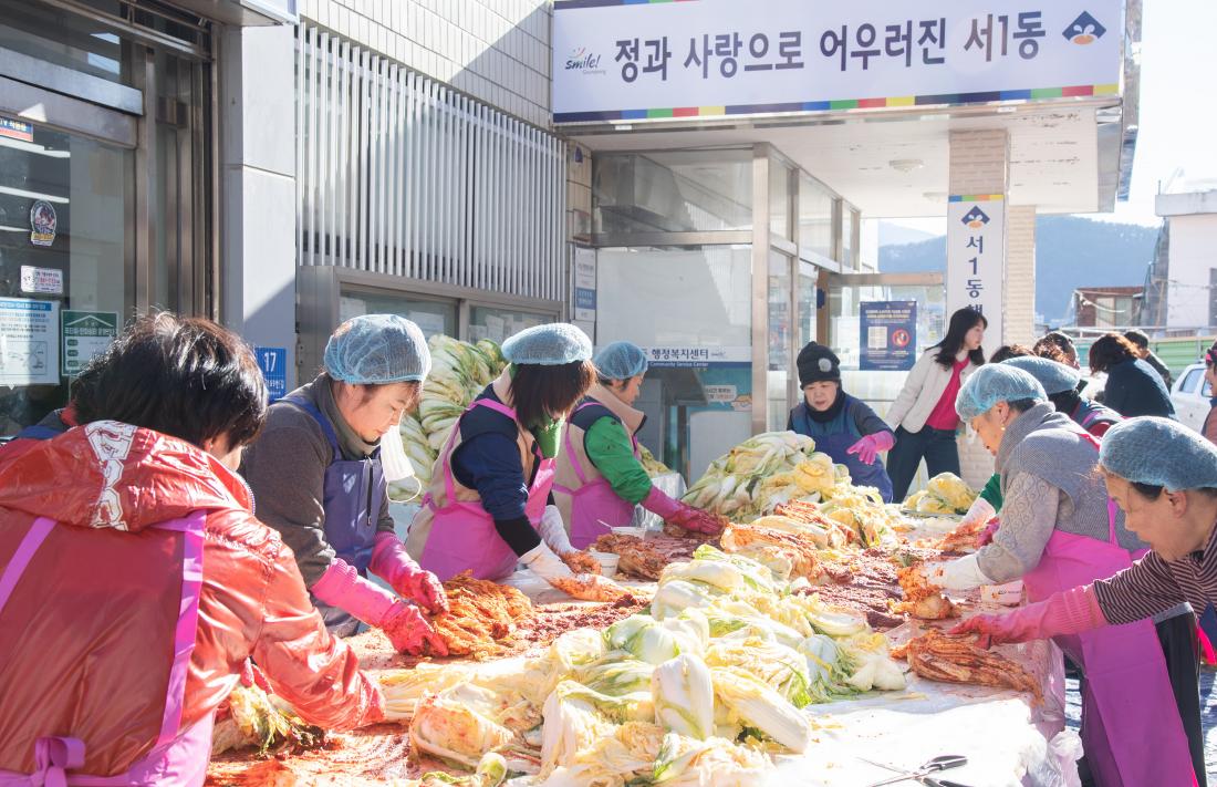 20251203_서1동 민간사회안전망, 사랑의 김장나눔 행사_10.jpg