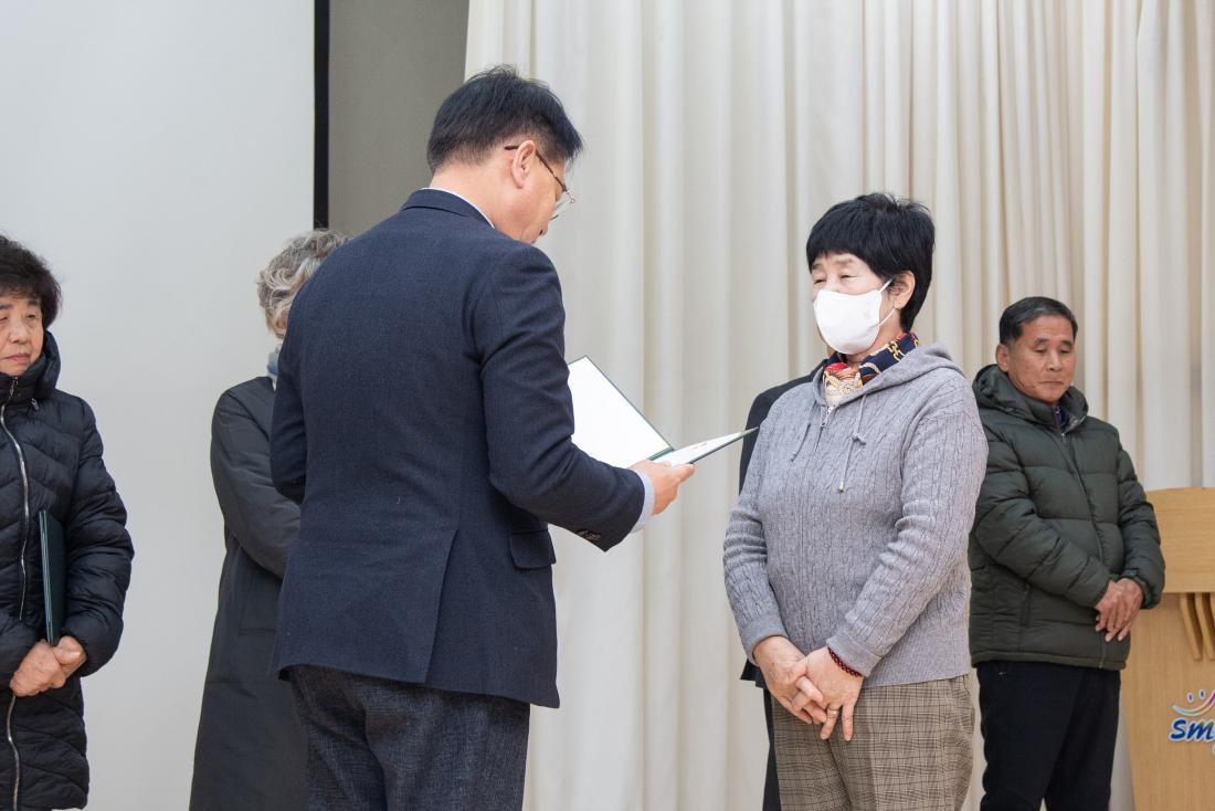 20251204_금정클린지킴이 멤버스데이_10.jpg