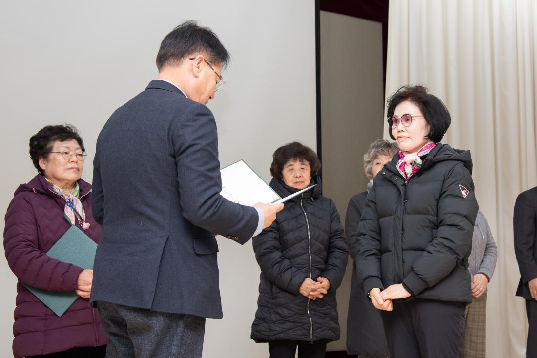 20251204_금정클린지킴이 멤버스데이_7.jpg