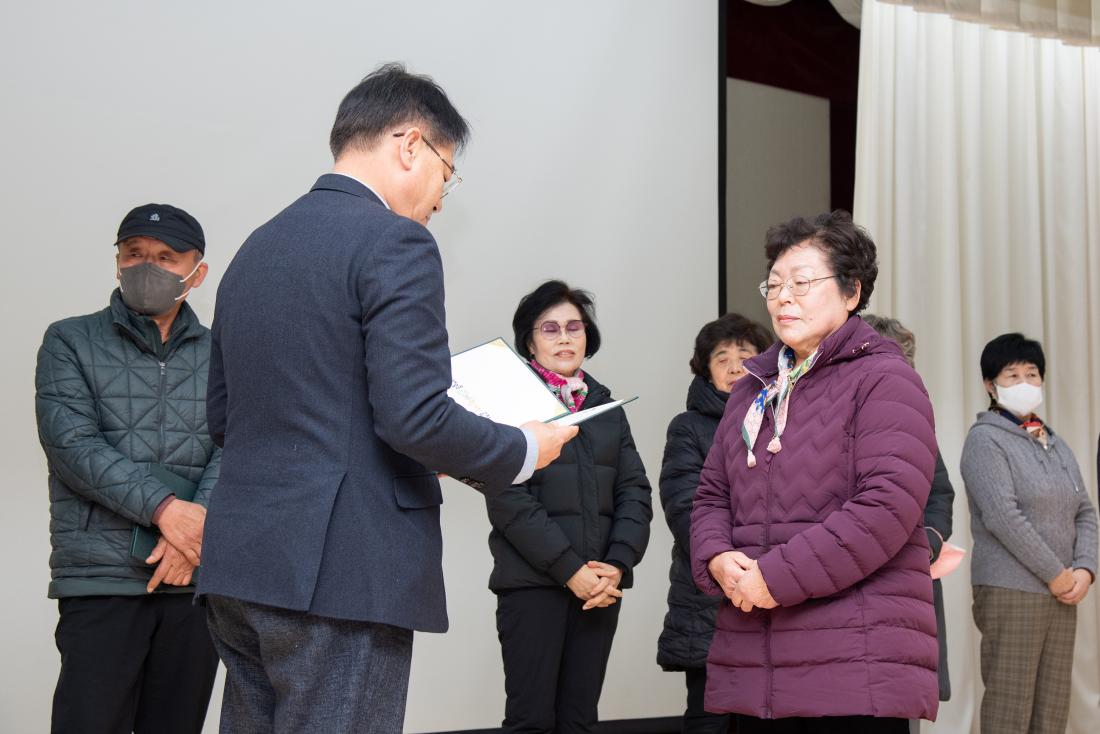 20251204_금정클린지킴이 멤버스데이_6.jpg