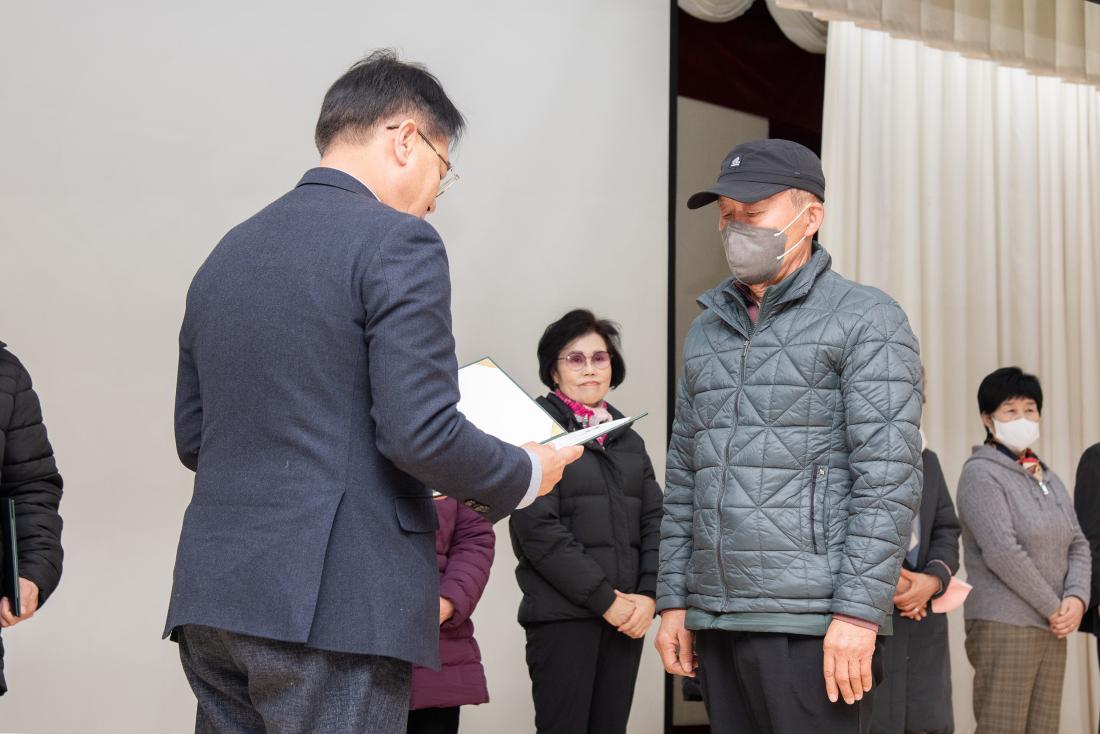 20251204_금정클린지킴이 멤버스데이_5.jpg